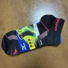 Mizuno キッズ靴下 23-25cm 3足セット