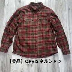 【美品】　ORVIS 赤緑チェック フランネルシャツ Lサイズ