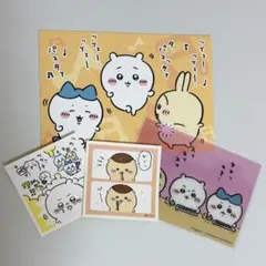 ちいかわ　まとめ売り