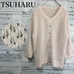 Item thumbnail for item 0393f682-4bf9-4ff4-9f11-c7fcd4de32d3