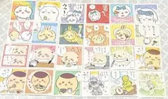 ちいかわステッカー29点セット‼️