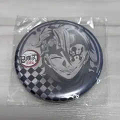 鬼滅の刃 お楽しみくじ ダイニング 缶バッジ 竈門炭治郎 ② - メルカリ