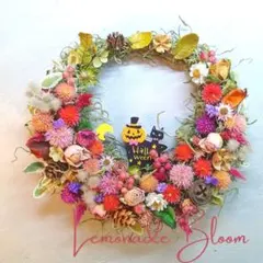 早割❕ハロウィン壁掛けフラワーアレンジオブジェNo382 早割❕ハロウィン壁掛けフラワーアレンジオブジェNo382 - メルカリ