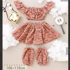 ●匿名・24h以内発送●新品未開封3coins鬼のセットアップ100-110cm