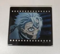 鬼滅の刃 ビッグクリアカード