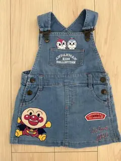 アンパンマン ジャンバースカート 90cm