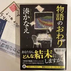 Item thumbnail for item d9e476bc-f0f5-46f6-ba92-624c4b23ed62