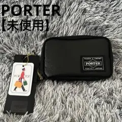 2025年最新】ポーターキーケース 吉田カバン POTERの人気