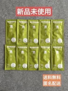 トライアルセット・サンプル haru お試しトライアルセット】haruシャンプーのお試しサイズは非売品