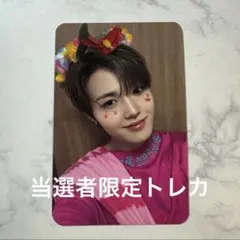 TREASURE LOVE PULSE トレカ　ドヨン