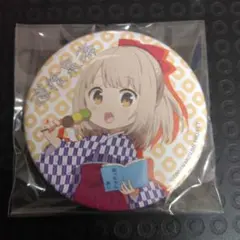 温泉むすめ あつみ詩鶴3周年記念缶バッジ - メルカリ