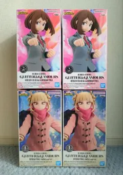 僕のヒーローアカデミア GLITTER & GLAMOURS トガちゃん お茶子