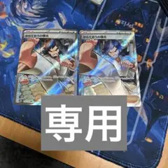 Item thumbnail for item 3820810b-2b8c-443c-949c-2b75d32147b6