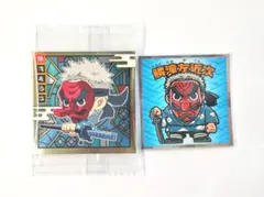 送込/鬼滅の刃/ウエハース2/鬼滅の刃マンチョコ/鱗滝左近次 ２枚セット