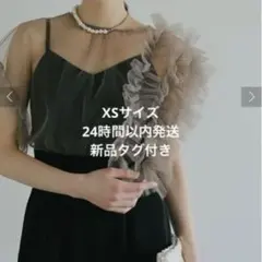 LAGUNAMOON LADYチュールドッキングコンビネゾン ミックス XS