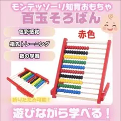 Item thumbnail for item e891f9e6-6585-4923-9f12-8dbadf634ef4