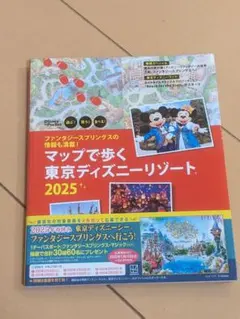 Item thumbnail for item 86135fea-6f37-4dbc-ba13-02f718eadabb