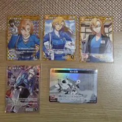 名探偵コナン コナンカード　疾風の煌めき　萩原千速