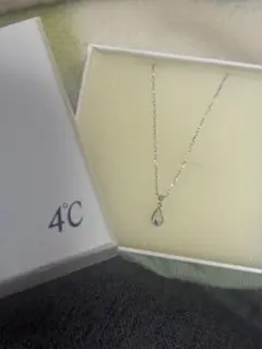 【ほぼ未使用】 4℃ Ｋ10 しずく ネックレス