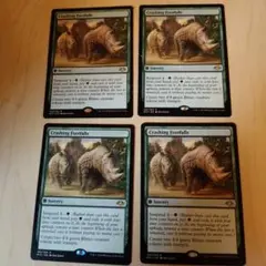 MTG Crashing Footfalls 4枚セット 衝撃の足音 - メルカリ