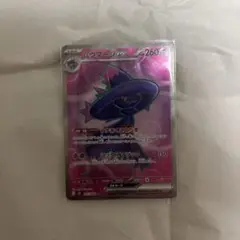 ポケカ インフェルノX ムウマージ SR