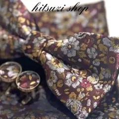 ○成人式 結婚式 蝶ネクタイ 新郎 スーツ　ブラウン 花柄　Xew