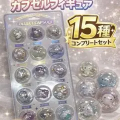 Item thumbnail for item 2652a764-f0d9-40e5-bb79-67356db73c67