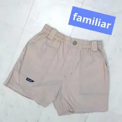 familiar　ショートパンツ　80　綿100％　ベージュ色　車　記名あり