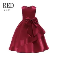ドレス　レッド　110