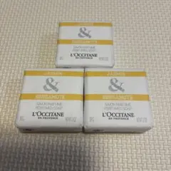 L'OCCITANE ジャスミン & ベルガモット 石鹸 3個セット