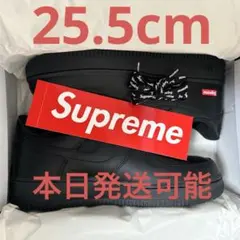 Supreme × Nike Air Force 1 Low 