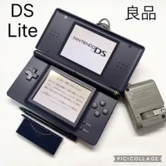 【良品☆】任天堂 DS Lite エナメルネイビー 純正タッチペン 動作確認済み