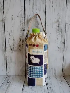 600ml対応持ち手（着脱可能）つき保温・保冷ペットボトルカバーNo.312