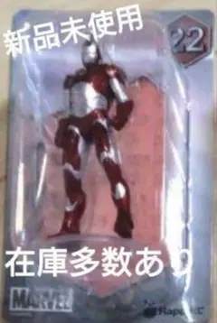 アイアンマン　ディズニー　オーナメント　クリスマス