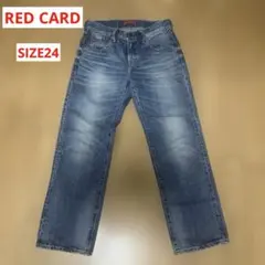 RED CARDストレートデニム　SIZE 24