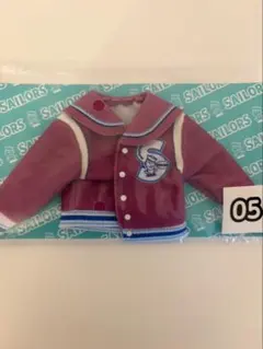 商品名 リカちゃんセーラーズ くじ 05リカちゃん ドレス スタジャン