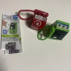 NTT東日本　公衆電話ガチャコレクション