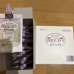 REF-P1（レフピーワン）のサムネイル