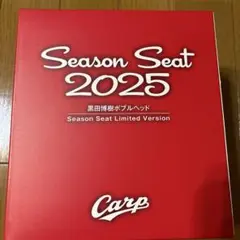 新品未開封　黒田博樹 2022年 ボブルヘッド 限定版　新井　ボブルヘッド 2025年最新】黒田 ボブルヘッドの人気アイテム - メルカリ
