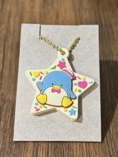 Love!ラバ星ちょこクランチ