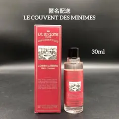 クヴォンデミニム 植物の魔法 ボタニカルコロン オーデローズ コロン 30mlのサムネイル