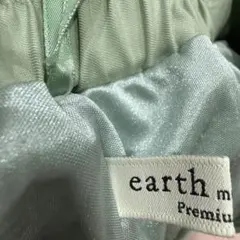 アースミュージック&エコロジー カジュアルパンツ
