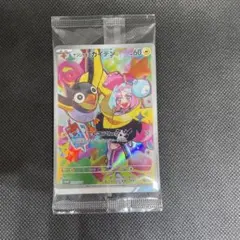 2026年最新】ポケモンカード なんじゃもの人気アイテム - メルカリ