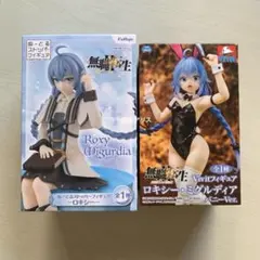 【未開封】無職転生 ロキシー ぬーどるストッパーフィギュア バニー