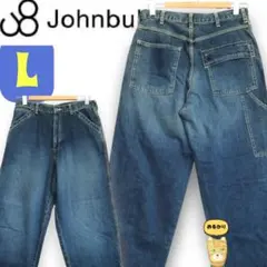 【90sヴィンテージ】Johnbull ジョンブル デニム ペインターパンツ Lのサムネイル