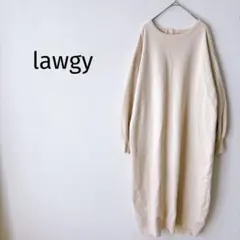 【ラウジー】バックオープンニットワンピース F ロング丈 リボン アイボリー