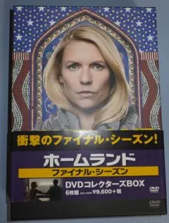 Item thumbnail for item d91330a6-0374-404c-adb3-d44a9e2648d0