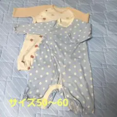 ロンパース 　二枚セット　サイズ50〜60