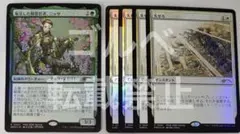 復活した精霊信者、ニッサ Nissa プロモFoil 2枚 日本限定 PWS - メルカリ