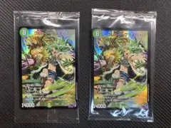 2026年最新】グラスパー 神アートの人気アイテム - メルカリ